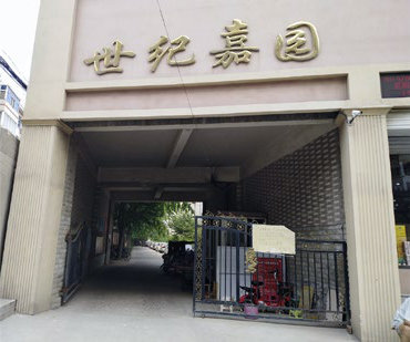 Century Jiayuan Heat Exchange Station in Hebei, China