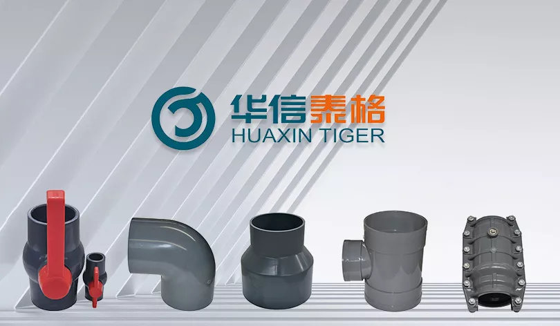 Huaxin Plastic replace water softener eco descaler production