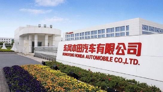 Honda Manufacturing