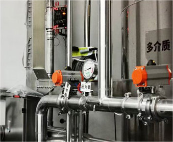 Vulcan S250 installation at Baoding Factory