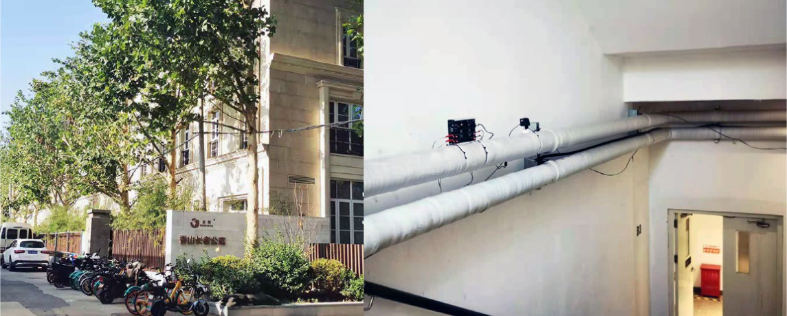 Vulcan S25 installed on main pipe to heat pump in stairwell